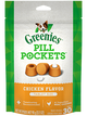 Pill Pockets Dog Chicken Tablet 30ct