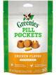 Pill Pockets Dog Cheese Capsule 30ct