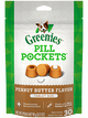 Pill Pockets Dog P Butter Tablet 30ct