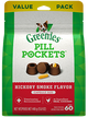 Pill Pockets Dog Hickory Capsule 15.8oz