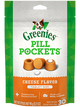 Pill Pockets Dog Cheese Tablet 30ct