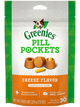 Pill Pockets Dog Chicken Capsule 30ct