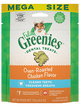 Feline Greenies Oven Rstd Chicken 5.5oz