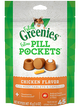 Pill Pockets Cat Chicken 1.6oz 45ct