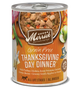 Thanksgiving  Day Dinner 13.2oz Dog Mrr