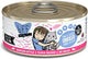 b.f.f. Tuna & Chicken Recipe Aspic 5.5oz