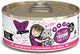 b.f.f. Tuna & Tilapia Recipe Aspic 5.5oz
