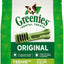 Greenies Original 12oz Bag