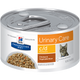 c/d Feline Urinary Chickn/Veg Stew 2.9oz