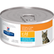 c/d Multicare Feline w/Ocean Fish 5.5oz