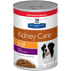 k/d Canine Renal Beef/Veg Stew 12.5oz