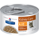 k/d Feline Chicken/Veg Stew 2.9oz