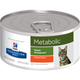 Metabolic Feline 5.5oz