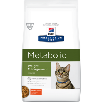 Metabolic Wt Mngmnt Feline 4# Chicken