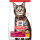 Sci Diet Cat Adult Optimal Care Orig 4#