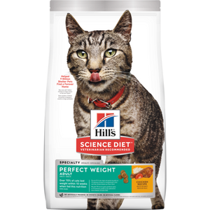Sci Diet Cat Adult Perfect Weight 7#