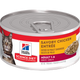Sci Diet Cat Adult S Chicken Entree5.5oz