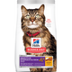 Sci Diet Cat Ad Sen Stomach & Skin 3.5#
