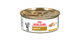 Urinary SO Feline 5.1oz. Loaf in sauce